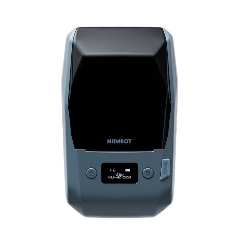 NIIMBOT M2_H label printer
